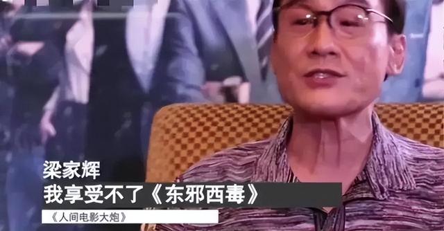 陪玩陪睡只是冰山一角，认干爹，舔手指，拜高踩低，实在荒唐！