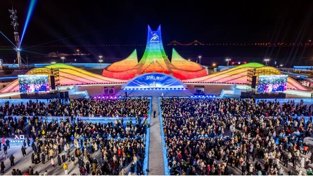 冰雪大世界最新消息来啦！