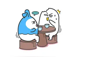 热恋期一过就开始忽冷忽热的星座图片