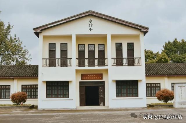 重庆张飞古道大环线攻略:峡谷温泉,三国秘径,卢作孚纪念馆