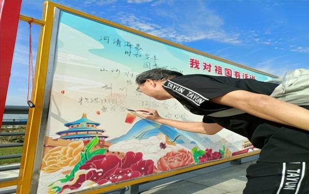 假期必玩！淄博一网红打卡地发布活动预告！