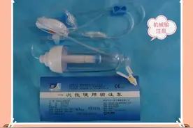 【健康大讲堂】带你了解术后疼痛的那些事图片