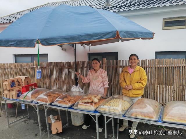 泰安：它是一个新开业创意街区，距红门 2 公里，汇集16 个特色摊位