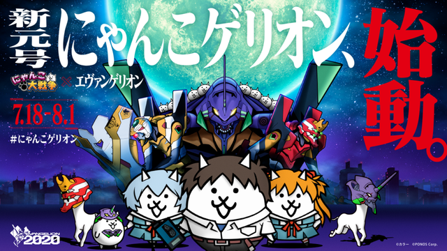 日本游戏市场的钱，正被中国厂商悄悄赚走