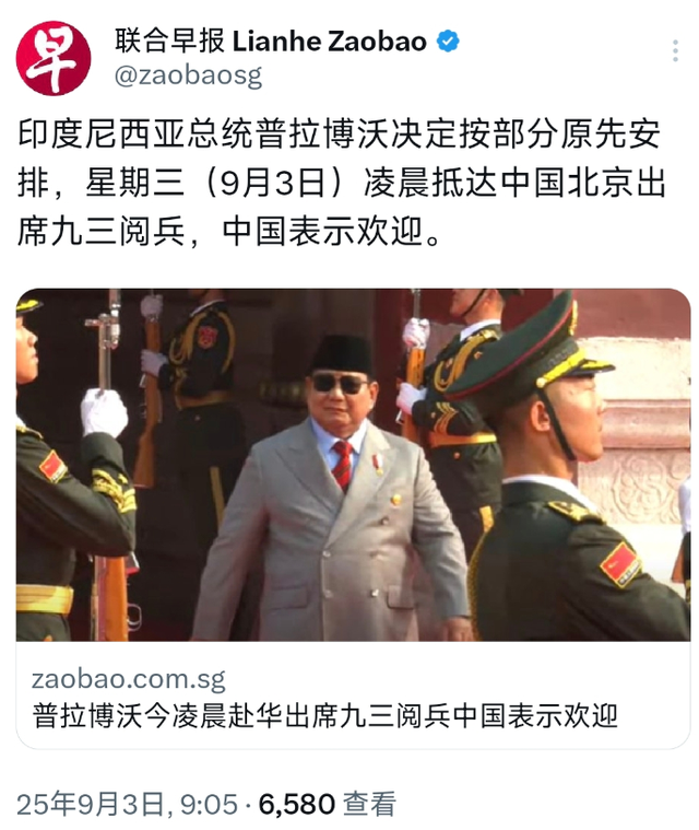 特朗普发文祝愿中国阅兵，并提了个要求，如果中国照做必打脸日本
