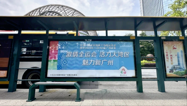 长红与网红城市暑期热度，广东交出漂亮成绩