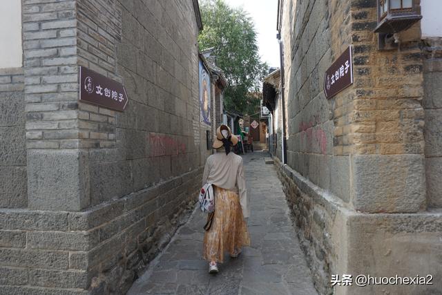 坐着高铁去看海（11）——烟台所城里历史街区