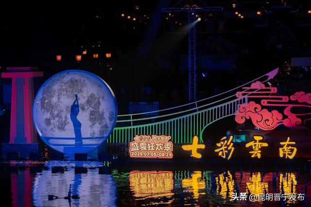 篝火映夜！七彩云南欢乐世界天天都过“火把节”