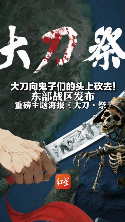 5架无人机围岛，中方不敢击落？反制手段就位，高世连拜鬼都不敢