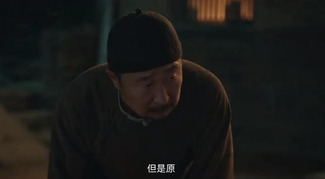 《生万物》大结局，最令人讨厌角色出炉，果然真正的坏都以善伪装