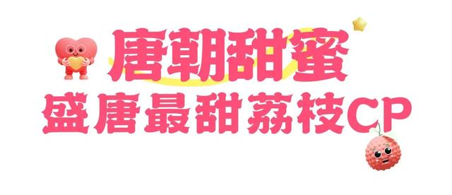 武汉文旅集团“超级文旅日”｜“七夕”版黄鹤楼上线