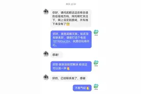 游客求订房！甘肃武都腾出1600间学校宿舍免费安置图片