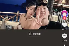 张雨绮男友晒合照官宣恋情，网友：从法国排到你了？图片