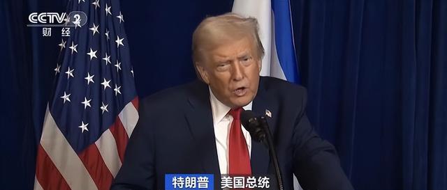 美日印澳四国代表	，紧急在北京碰头，公然在中国眼皮底下搞事？