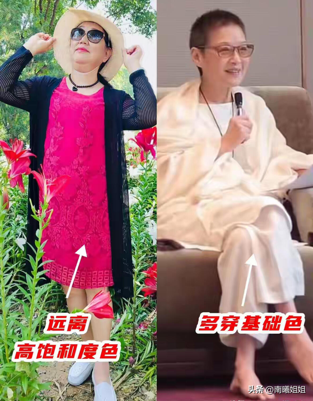 同样是60岁，“强行驻颜”与“自然老去”的女人比，有什么差距？