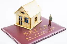 农村有政策，“五类”城市户口可以回村，看看有你吗图片