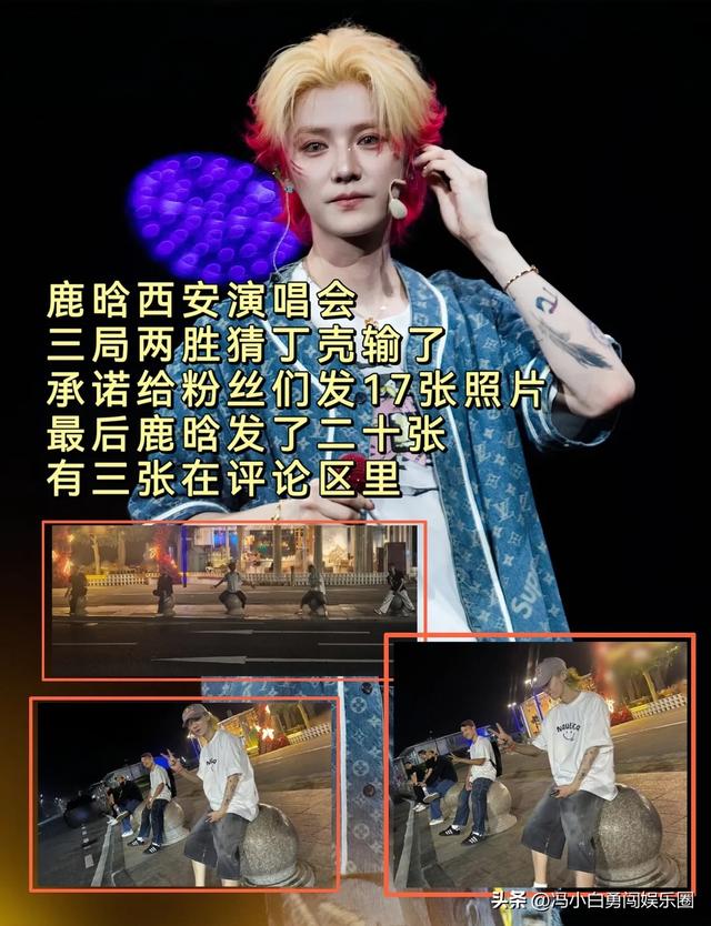 关晓彤李昀锐海边亲吻伸舌头了，鹿晗心碎晒照，谁蹭谁的热搜？