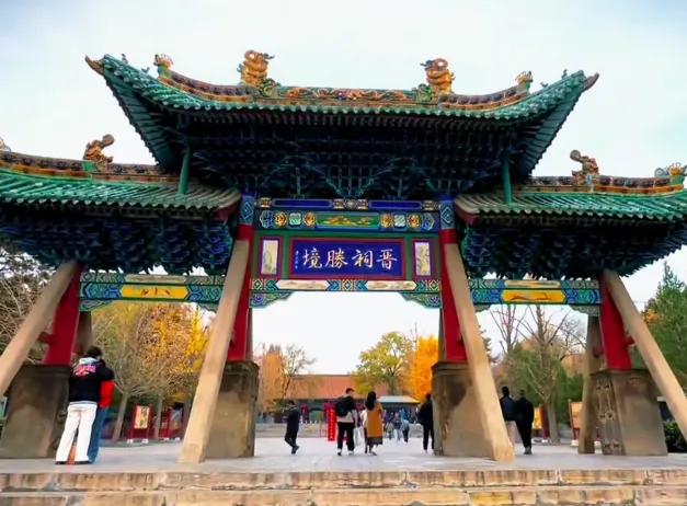 太原晋祠景区一日游门票价格，旅游攻略，交通路线