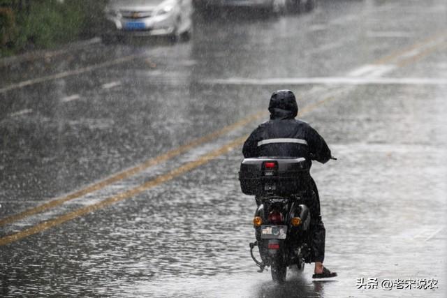 台风竹节草拐弯跑偏，新一轮强降雨中心已定，大雨暴雨分布如下