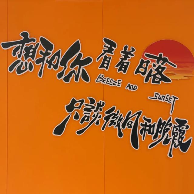 梅里斯太好拍了!