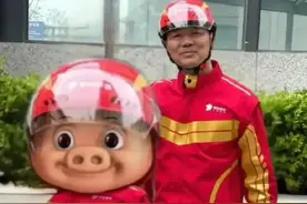 曾因“外卖工服配色撞衫猪猪侠”引关注，京东外卖晒出猪猪侠入职申请表图片