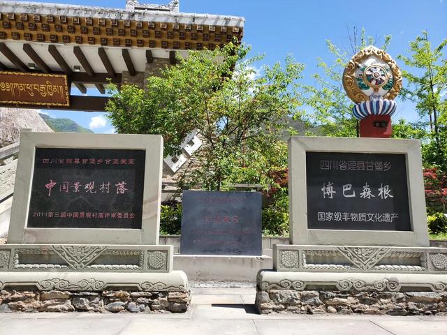 踏迹寻音：在阿坝理县，桃坪羌寨与甘堡藏寨的时空对话