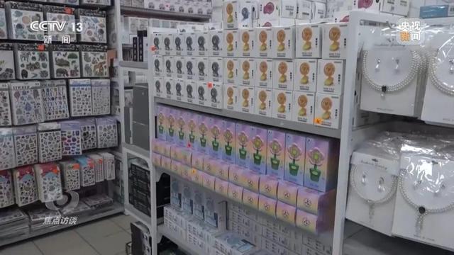 国产遮阳帽为何能在海外平台卖爆