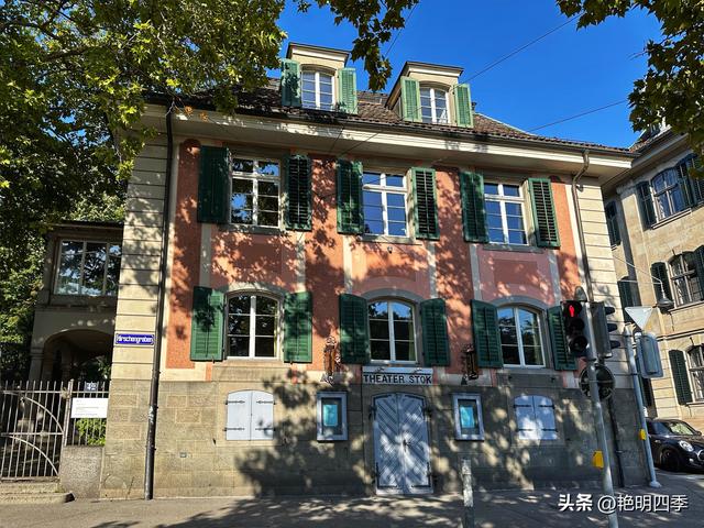 欧游杂记（6）‖ 遇见一个宁静与狂欢同在的苏黎世