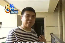 小区紧邻奥体，“小两个平方就大几万”，看到这一幕后担心……图片