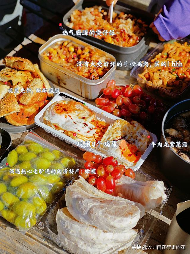 强推！被低估的超小众、新手友好徒步路线，就在福州闽清