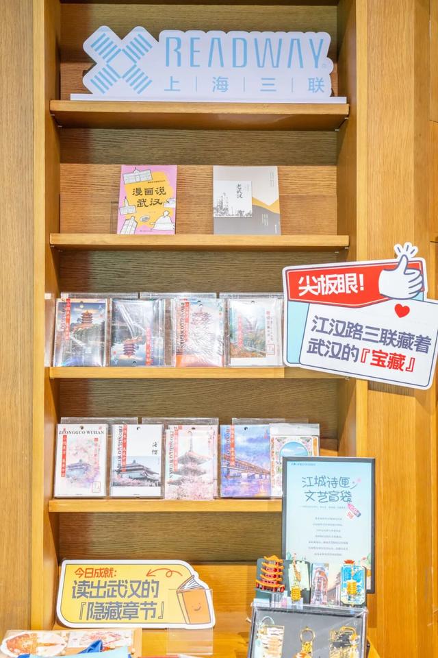 江汉文创，还是太超前了