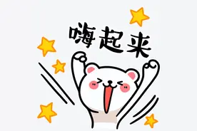 盘点 | 首次来津！还有多型现役主战舰艇！更硬核的消息也来了……图片