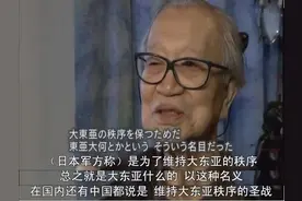 鬼子眼中的八路军战斗力如何？日本NHK良心纪录片告诉你抗战真相图片