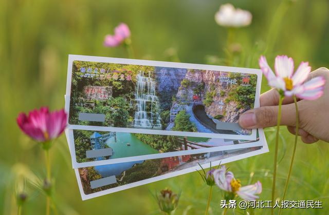 至2026年3月31日！冀豫多景区免费玩，100%中奖！2025“畅行太行·乐游冀豫”旅游刮刮乐启幕！