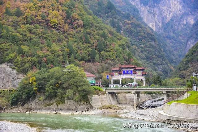 汉中出发沿嘉陵江跨省自驾，把秦巴深秋的美景装进车窗～图片