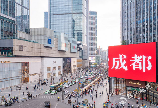 最新放假通知，连休9天！成都，热门目的地→