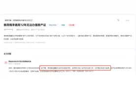 有你小区吗？官方回复：西安一批“无证”小区房产证办理最新进展图片