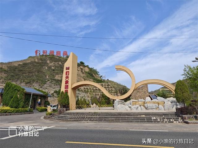 走遍陕西107区县，让我不断惊叹的小城！县城很小、美景美食很多