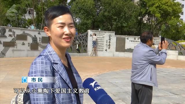 国庆必打卡！市中心这个广场全新落成
