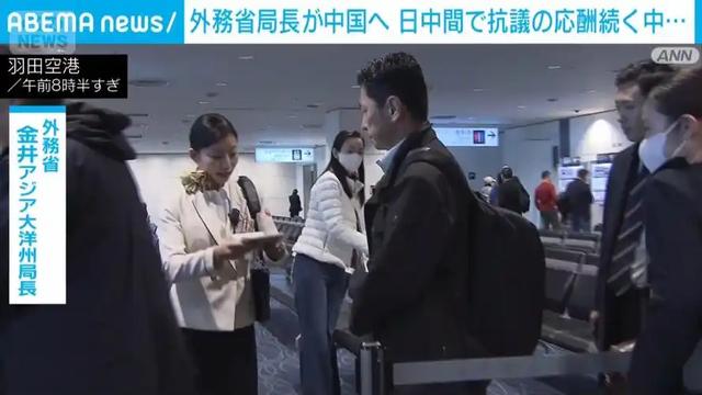 石破茂预言果然应验，中方还没开始反制	，日企就已经撑不住了