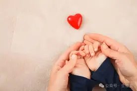 女性高龄生育再添好处，这个结果一定颠覆你想象！图片