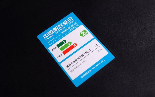 4种家电别买“一级能效”，不是危言耸听，是我用完都后悔了