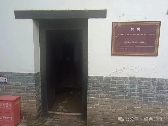 苏三监狱——《穿州过府看山西》