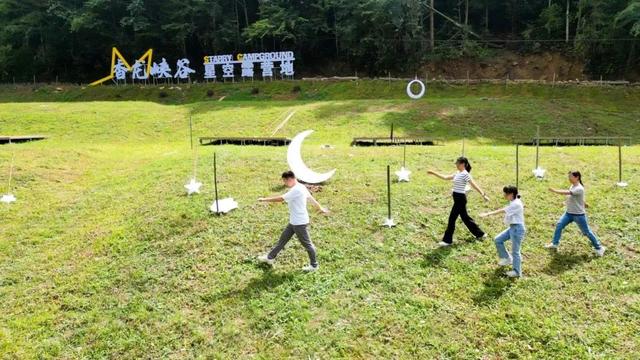 凭刀郎演唱会门票，半价/免票畅游宜昌山水！