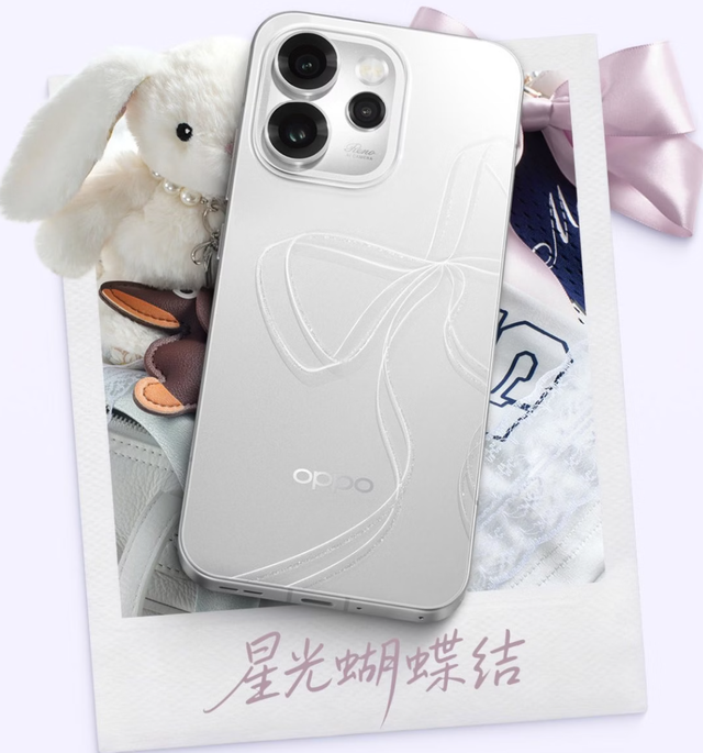 中端机的 “实用之王”，OPPO Reno15 懂普通人的所有需求
