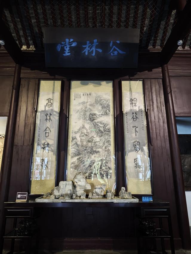 江苏扬州镇江南京五日游