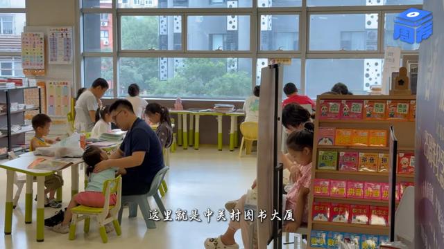 中关村图书大厦，“中国硅谷”里的文化栖息地 | 一周一荐