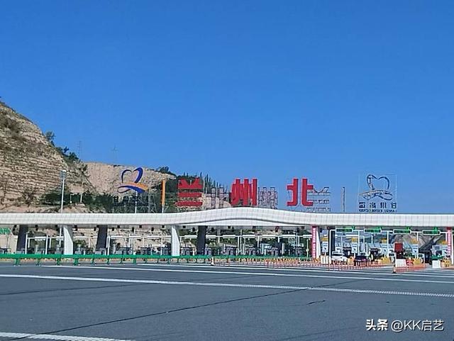 青海，终究还是没有去成