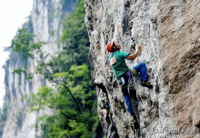 “赛动黔景”2025“岩旅贵州”攀岩周自然岩壁攀岩在六盘水举行