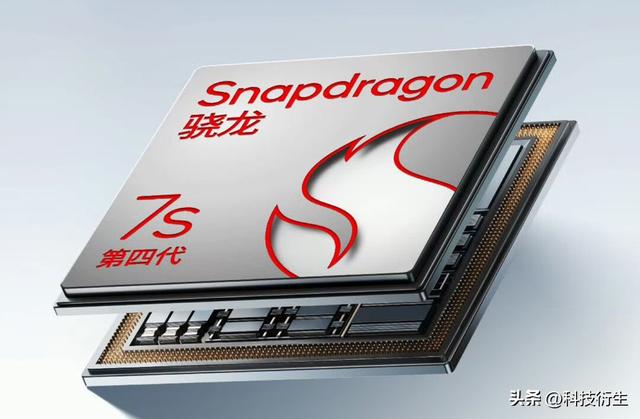 红米新机官宣：满级防水+7000mAh，现已开售